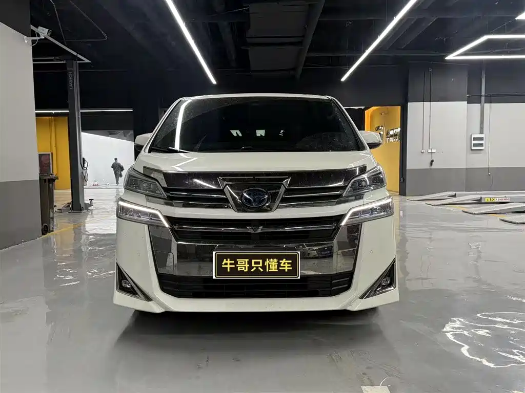 Toyota Vellfire 2019