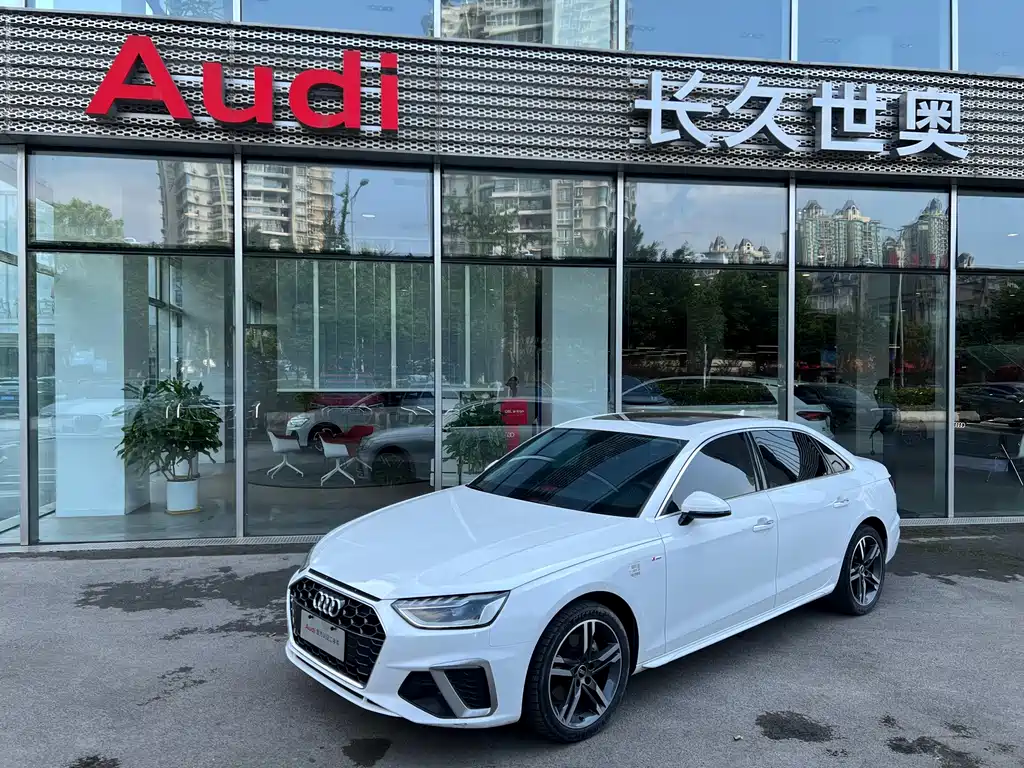 Audi A4L 2022