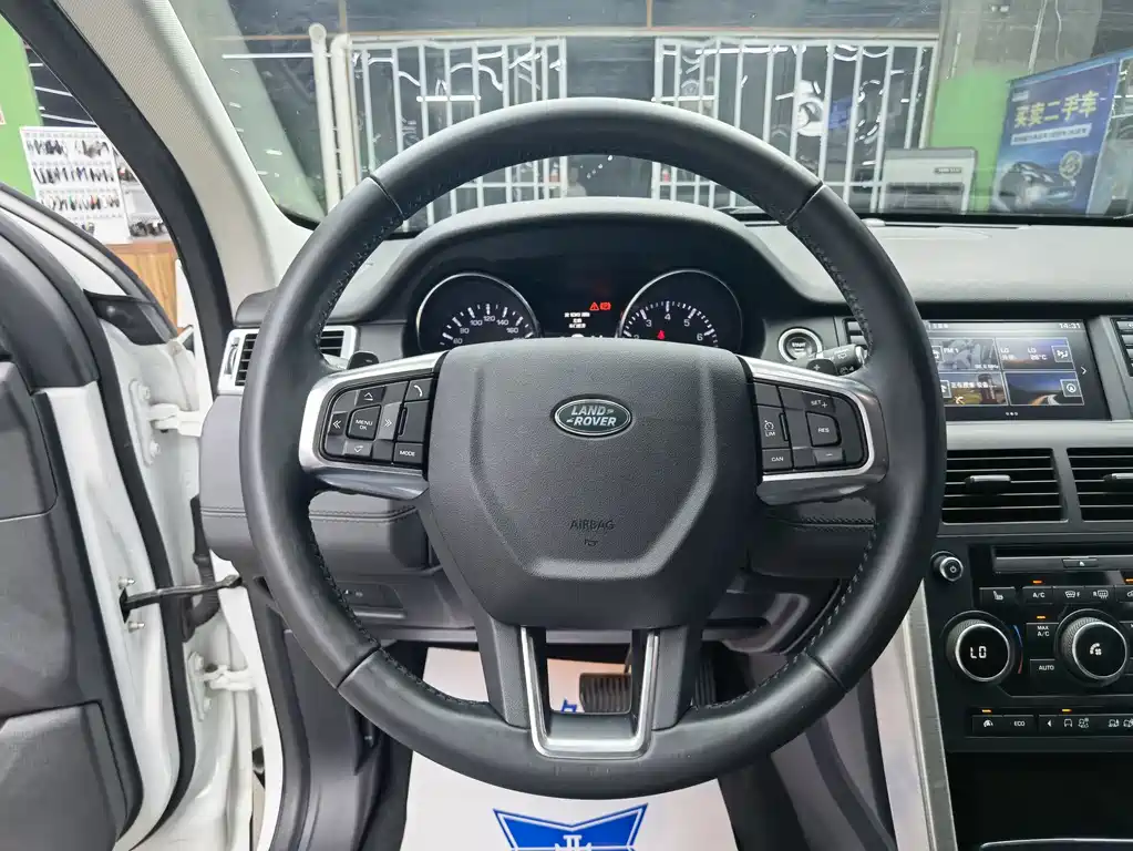 Land Rover Discovery Sport 2015 2.0T SE