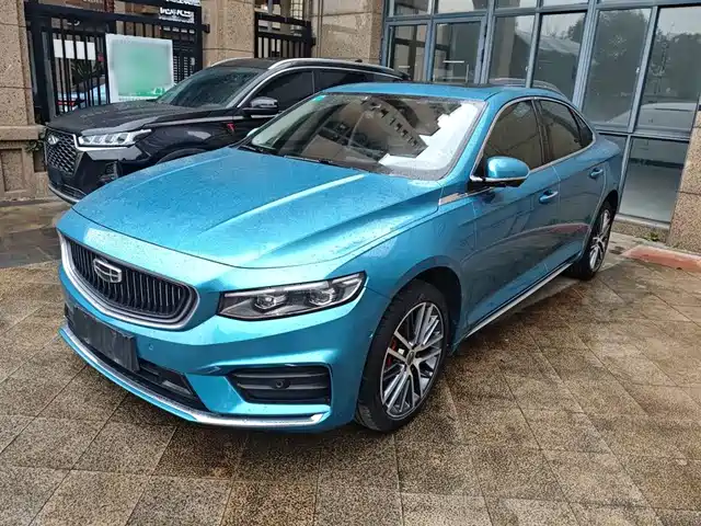 GEELY AUTOMOBILE XINGRUI