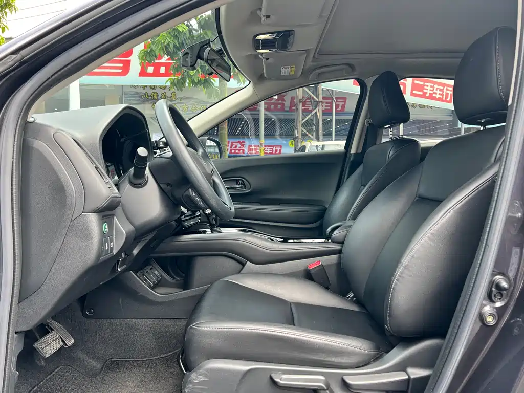 Honda Vezel 2020 1.5L CVT