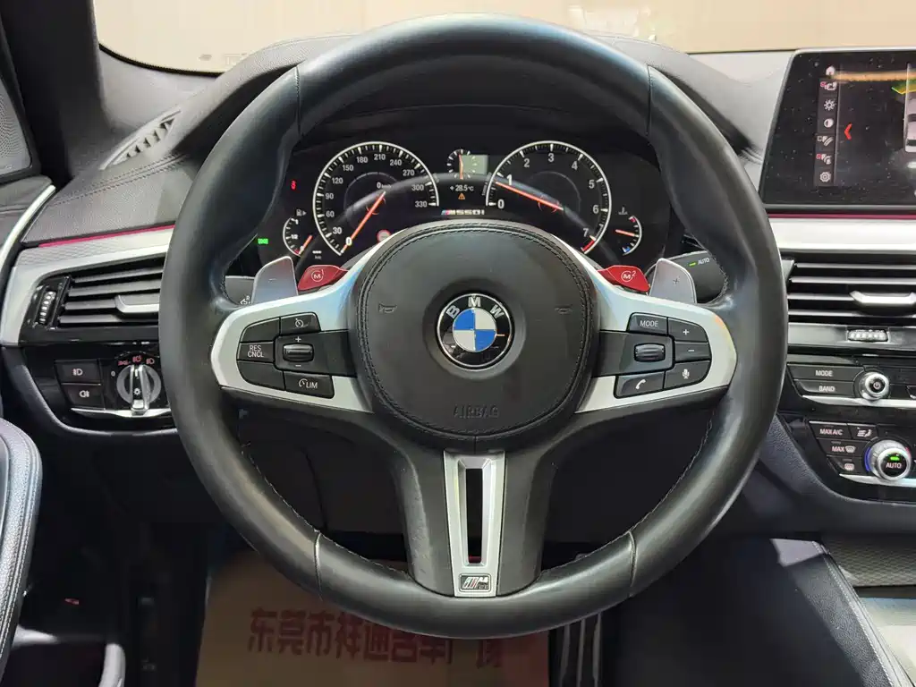 BMW 5 Series 5 2019 525i M Sport