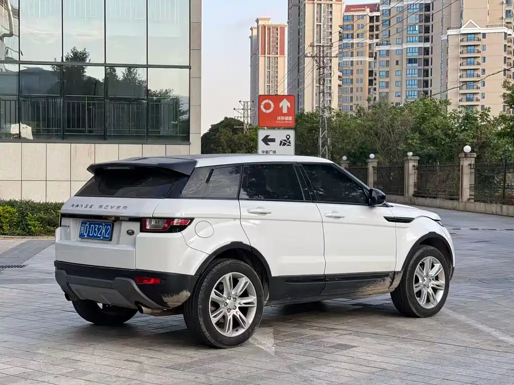 LAND ROVER RANGE ROVER AURORA