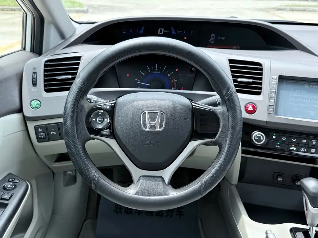 Honda Civic — миниатюра 15