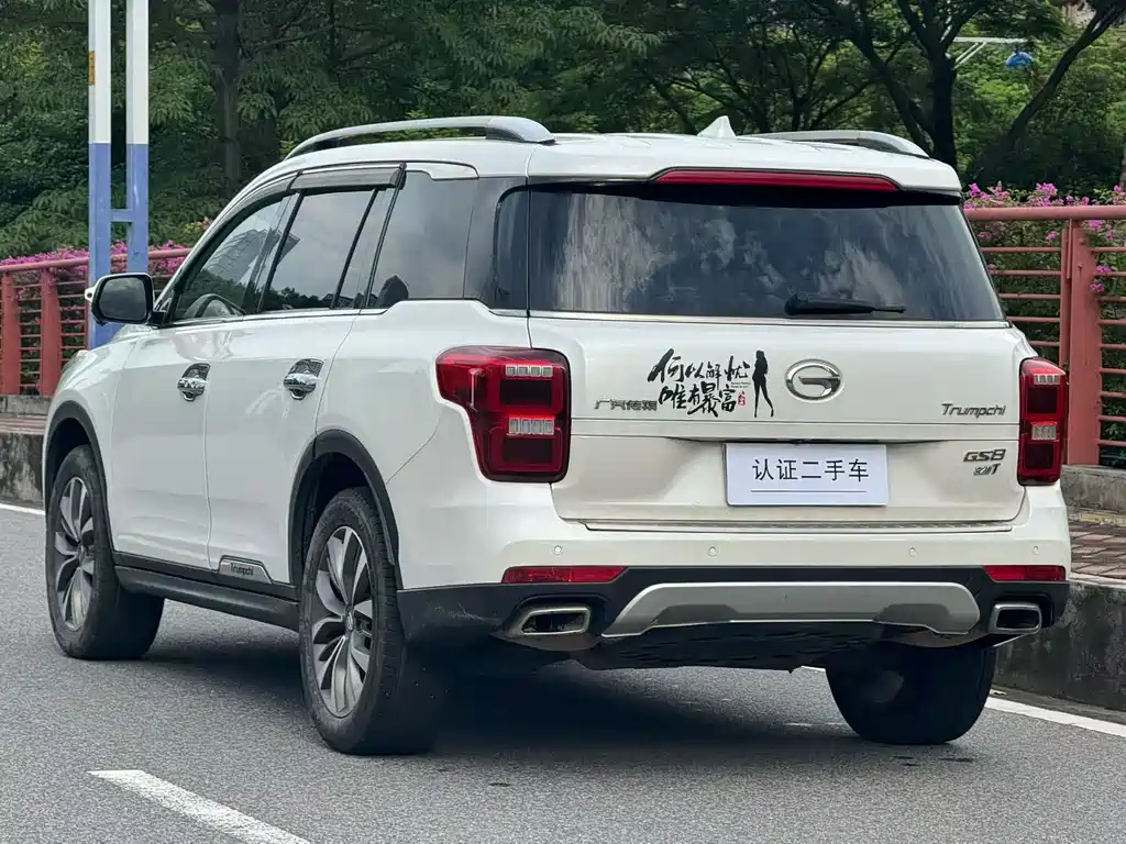 GAC GS8 2017 320T Luxury Smart Connect （ мест）