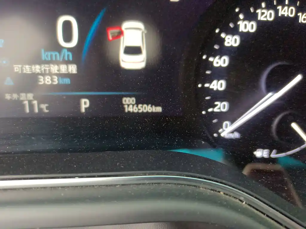 Toyota Avalon 2021 2.5L Luxury