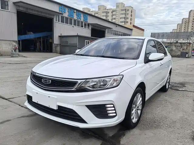 GEELY AUTOMOBILE VISION