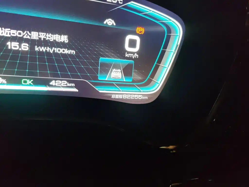 BYD Han — миниатюра 5