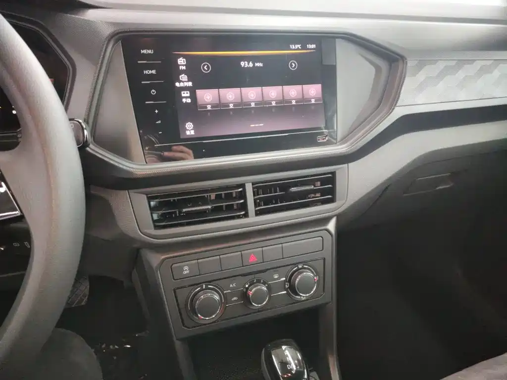 Volkswagen T-Cross 2023 1.5L AT