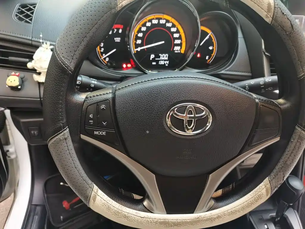 Toyota Yaris L Zhixuan YARiS L 2022 X 1.5L CVT Lead PLUS