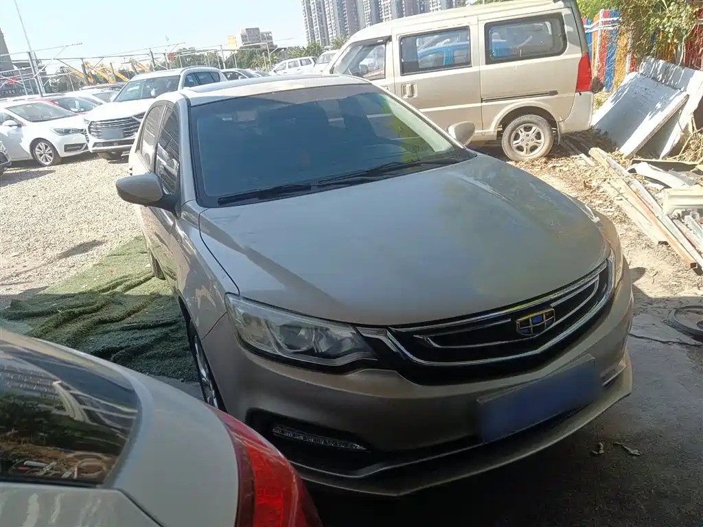 GEELY AUTOMOBILE VISION