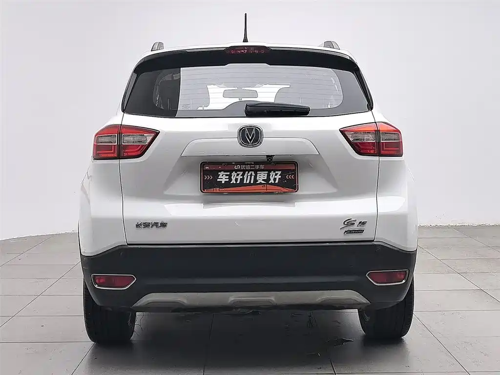 Changan CS15 2016 1.5L MT Fashion