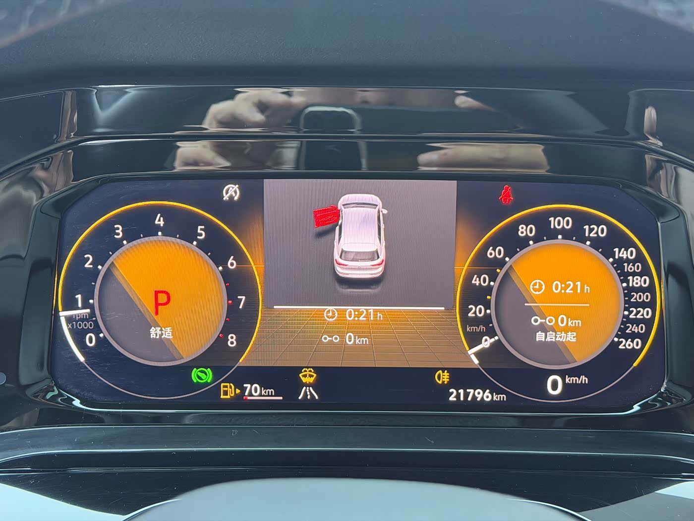 Volkswagen Golf 1.4 л 2023 г. Серебристо-серый, пробег 21800 км