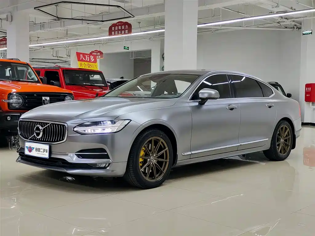Volvo S90 2020