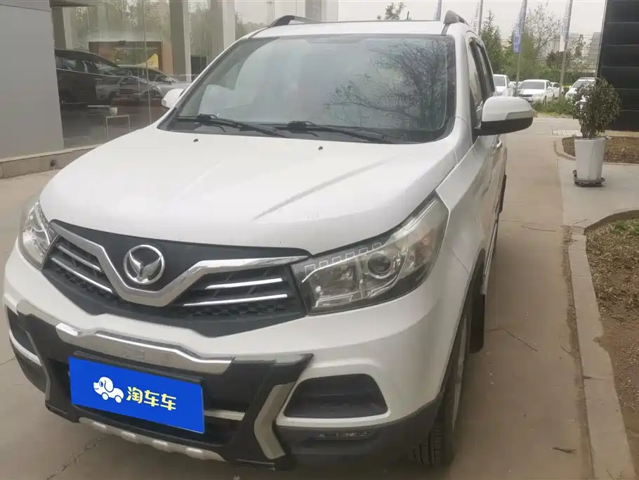 Huasu Huansu S2 2015