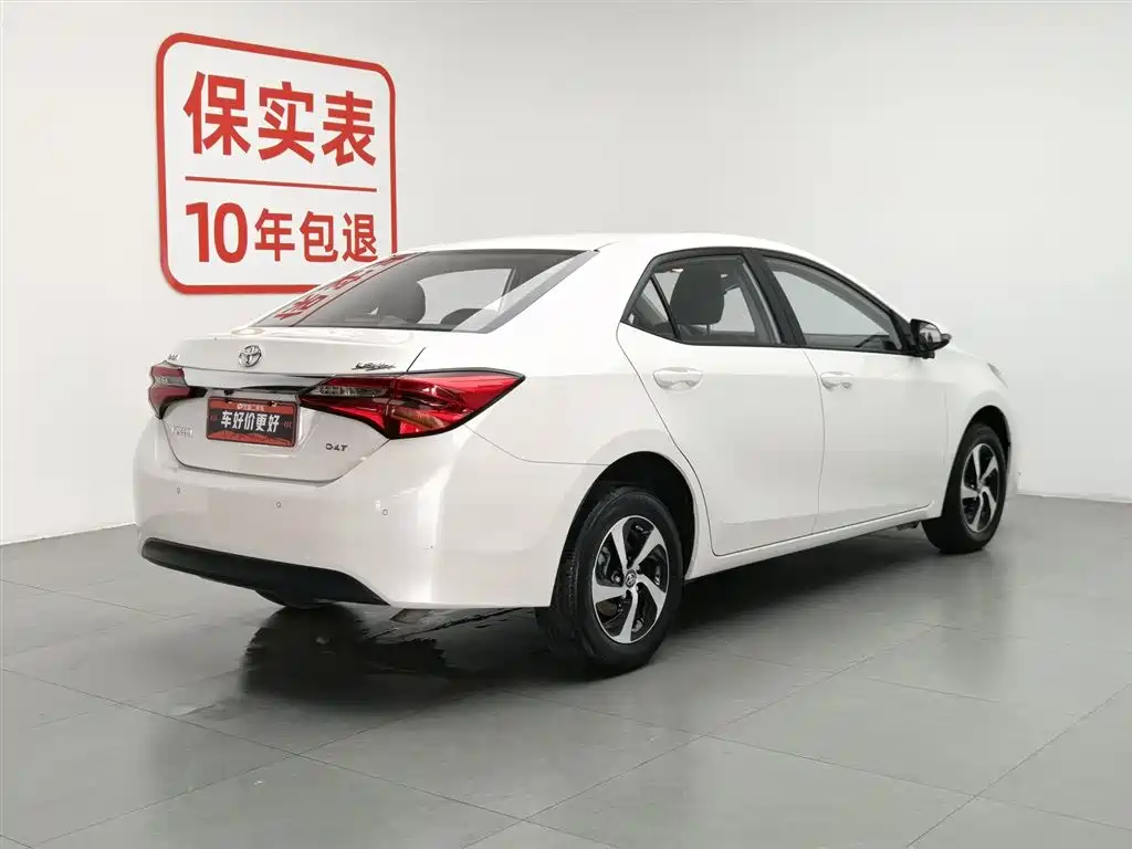 Toyota Corolla Levin 2017 185T CVT Elite V