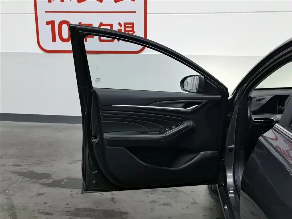 Changan Eado 2021 PLUS 1.6L GDI CVT Elite