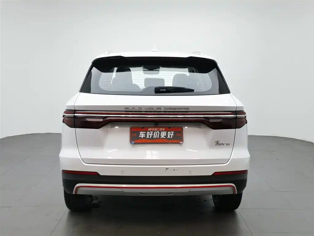 BYD Song Pro Pro 2019 1.5T AT Elite