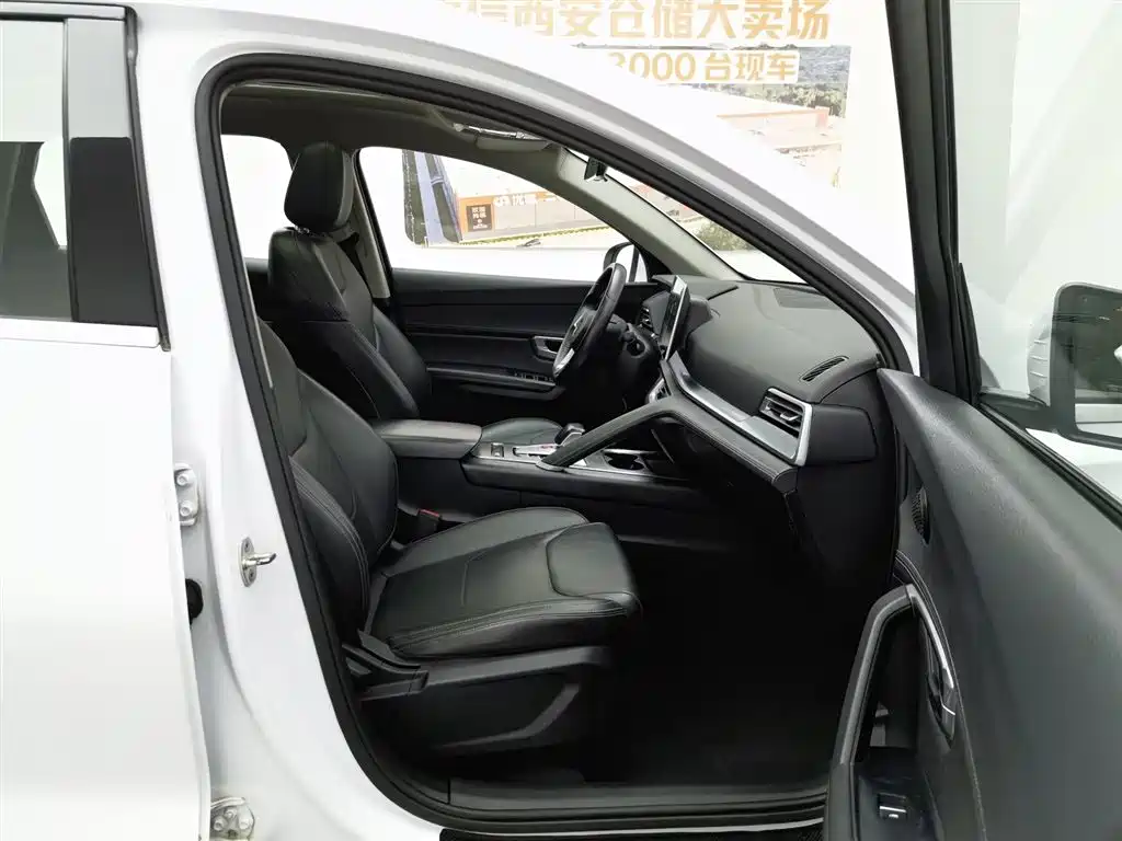 BYD Song Pro — фотографии объявления, Фото 23