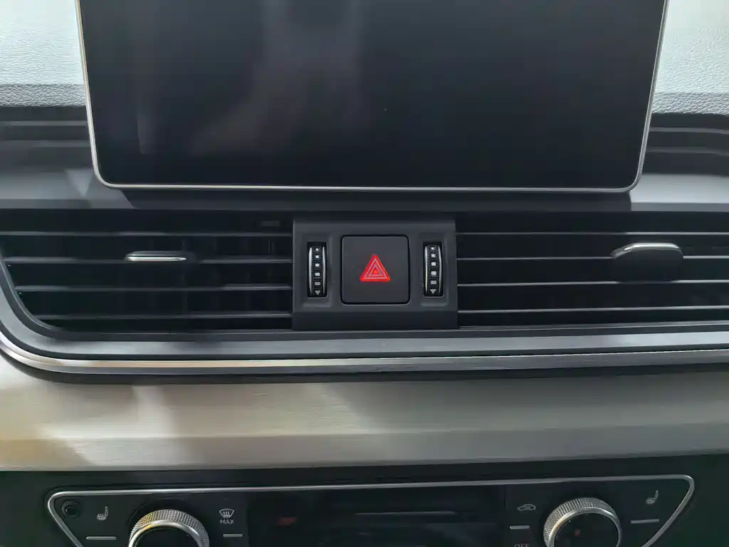 Audi Q5L 2020 40 TFSI Fashion