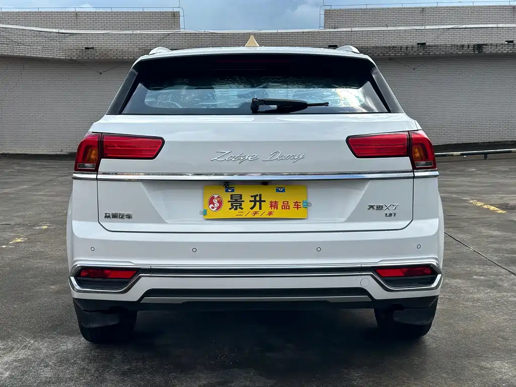 Zotye X7 1.8T DCT Luxury Type, фото 6