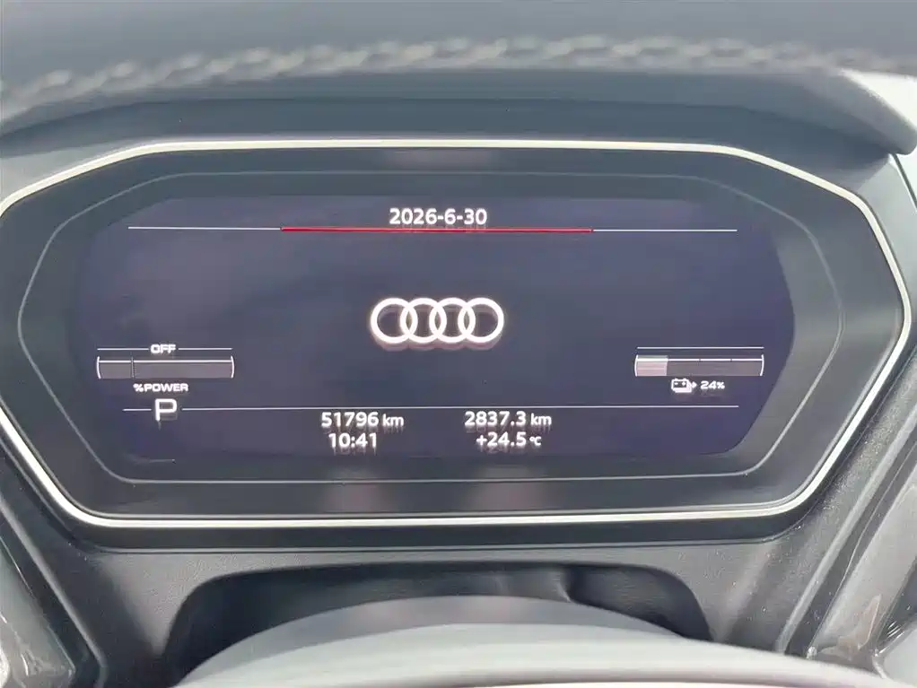 Audi Q4 e-tron 2022 40 e-tron