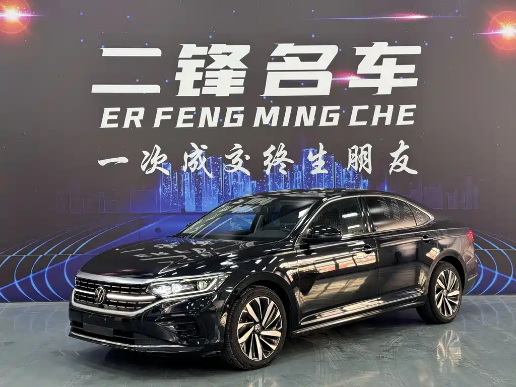 Volkswagen Passat 2022