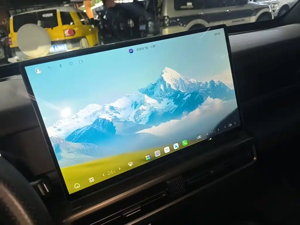 Fulwin Fengyun X3L — миниатюра 13
