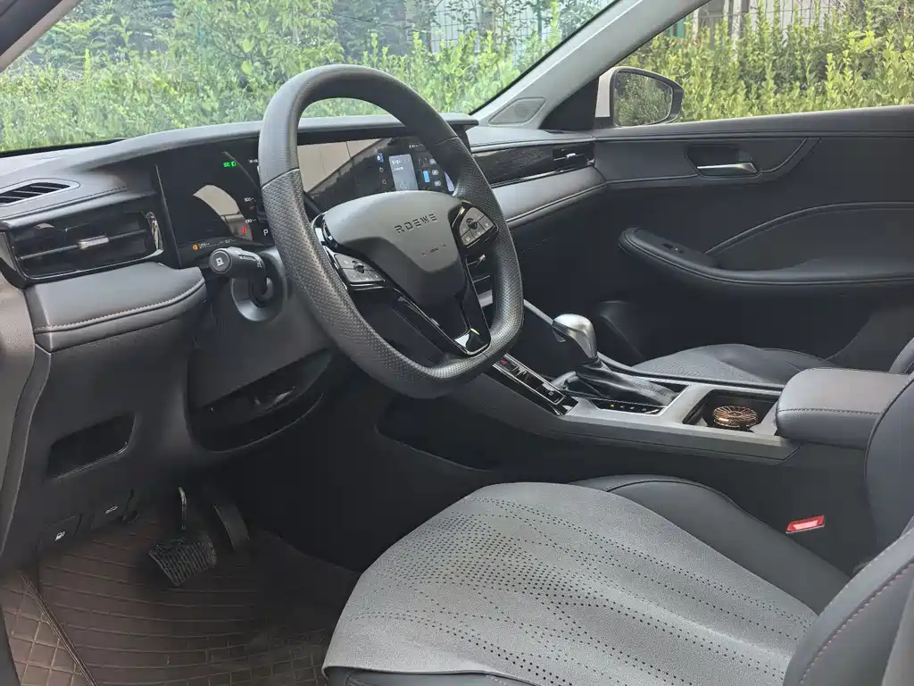 Roewe i5 2026 1.5L CVT Executive