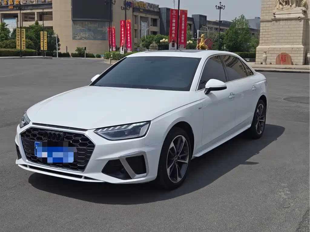 Audi A4L 2024