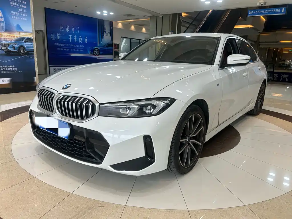 BMW 3 Series 2023