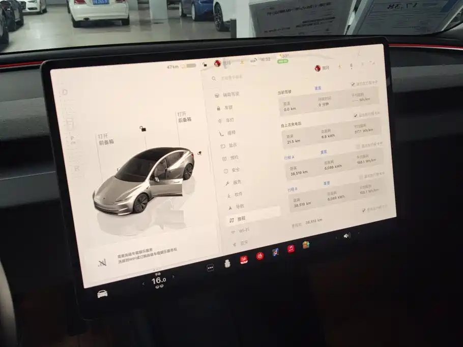 Tesla Model 3 — миниатюра 14