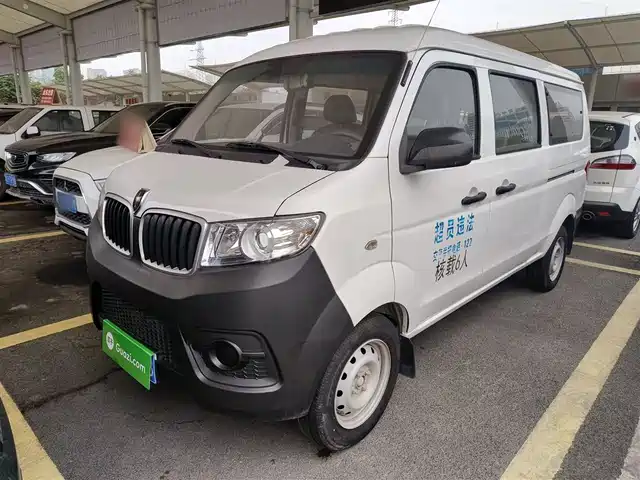 GOLD CUP LITTLE SEA LION X30 2022