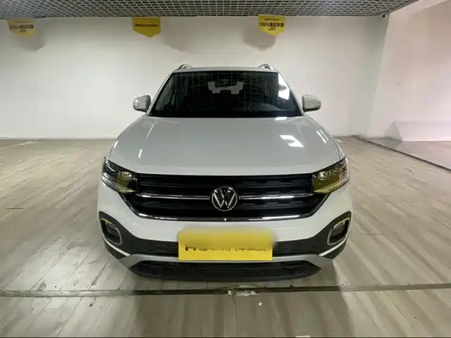 VOLKSWAGEN EXPLORING THE SHADOW