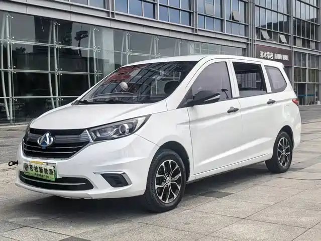 2021 Changan Auchan A600 EV