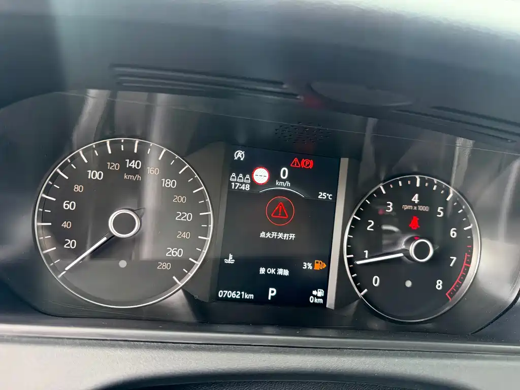 Land Rover Velar — миниатюра 23