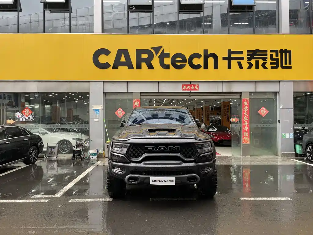 Ram Trucks 2022 6.2T