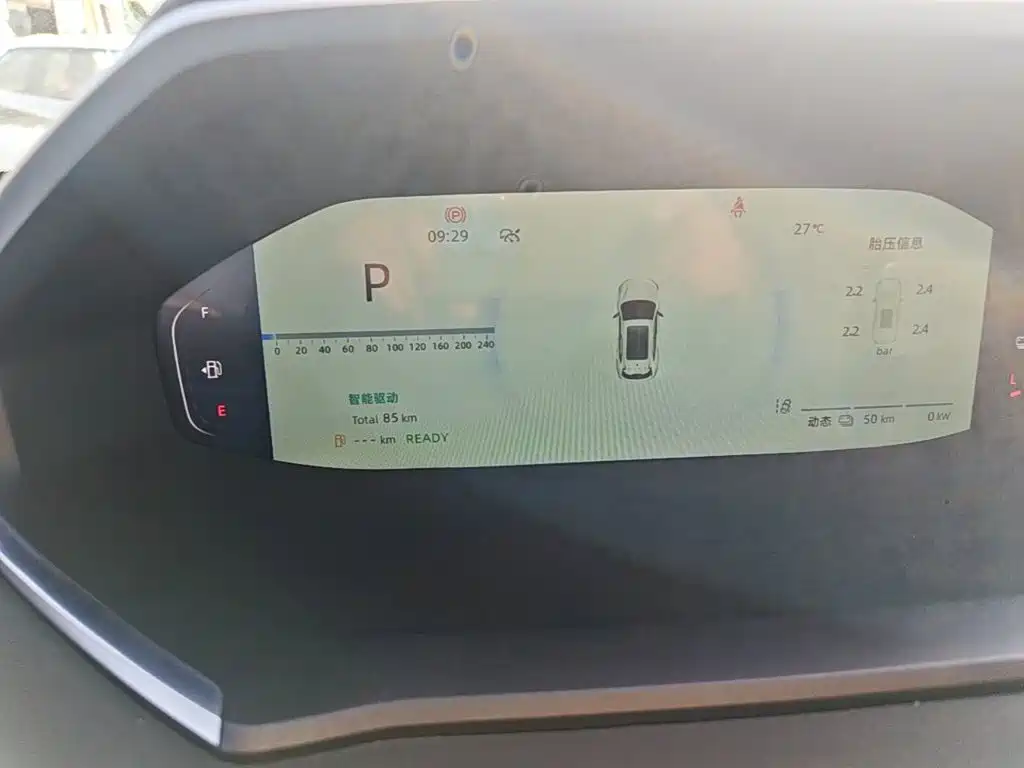 Changan CS55PLUS PHEV — миниатюра 12