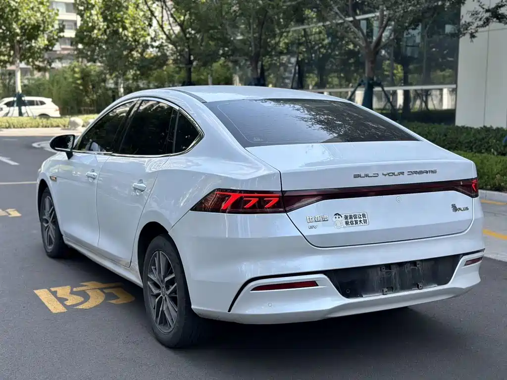 BYD Qin PLUS — миниатюра 7
