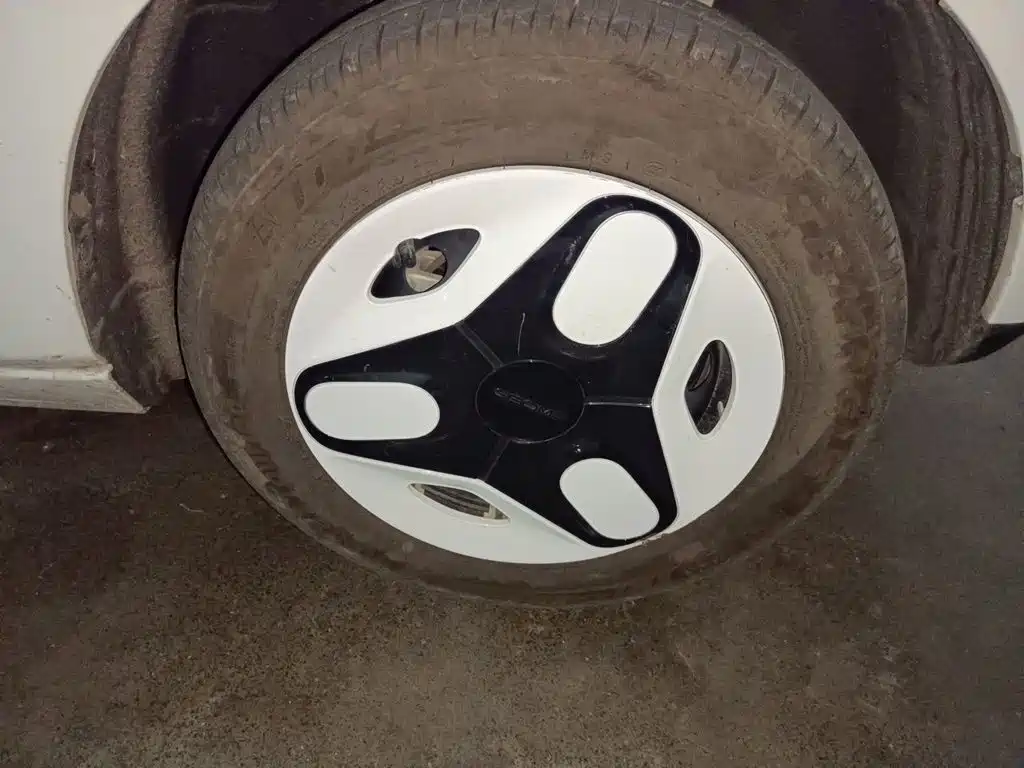 Galaxy Panda — миниатюра 25