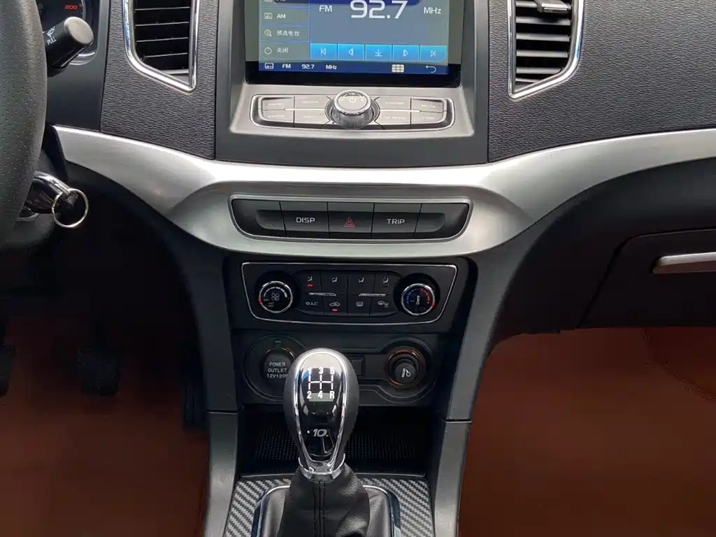 GEELY AUTOMOBILE VISION