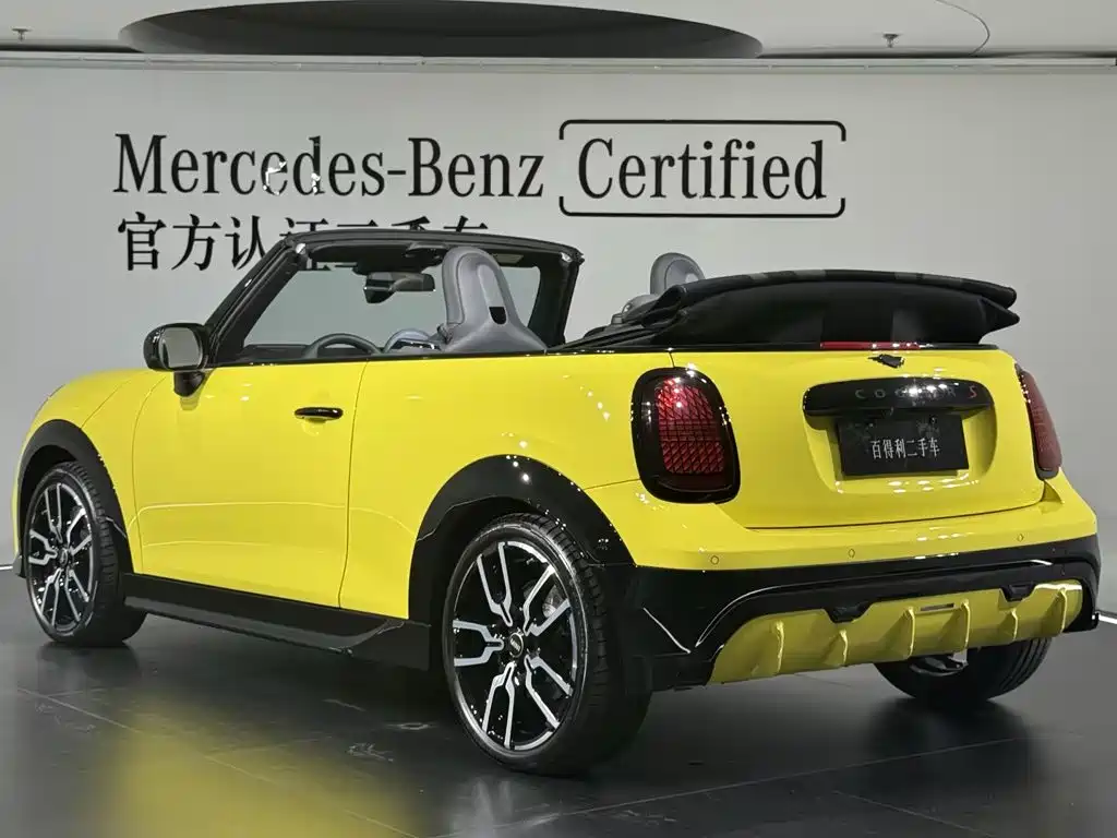 MINI Mini — миниатюра 3