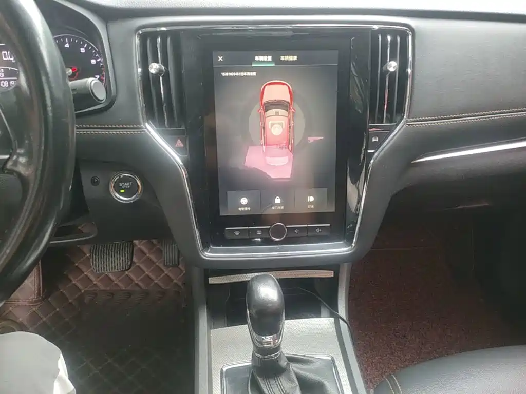 Roewe i6 Classic — миниатюра 13