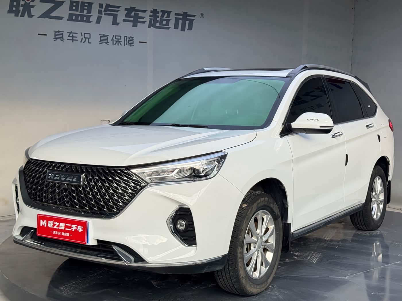Haval Haval M6 1.5 л 2023 г. Белый, пробег 41000 км