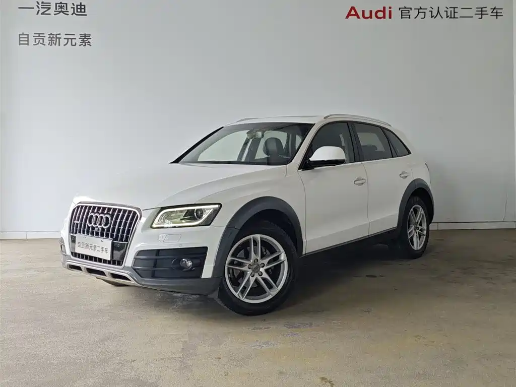 Audi Q5 2018