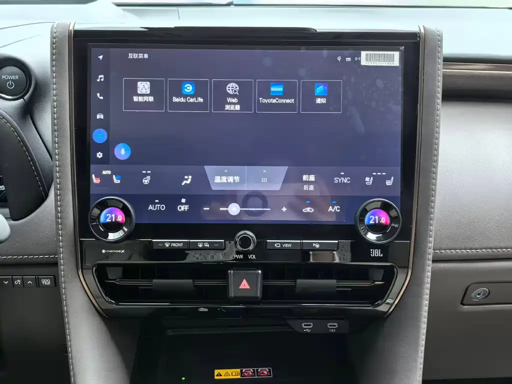 Toyota Alphard — фотографии объявления, Фото 15