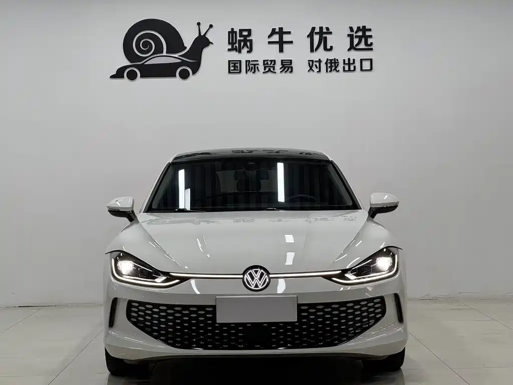 Volkswagen Lamando — миниатюра 2
