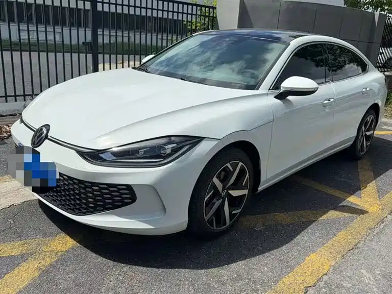 Volkswagen Lamando 2023