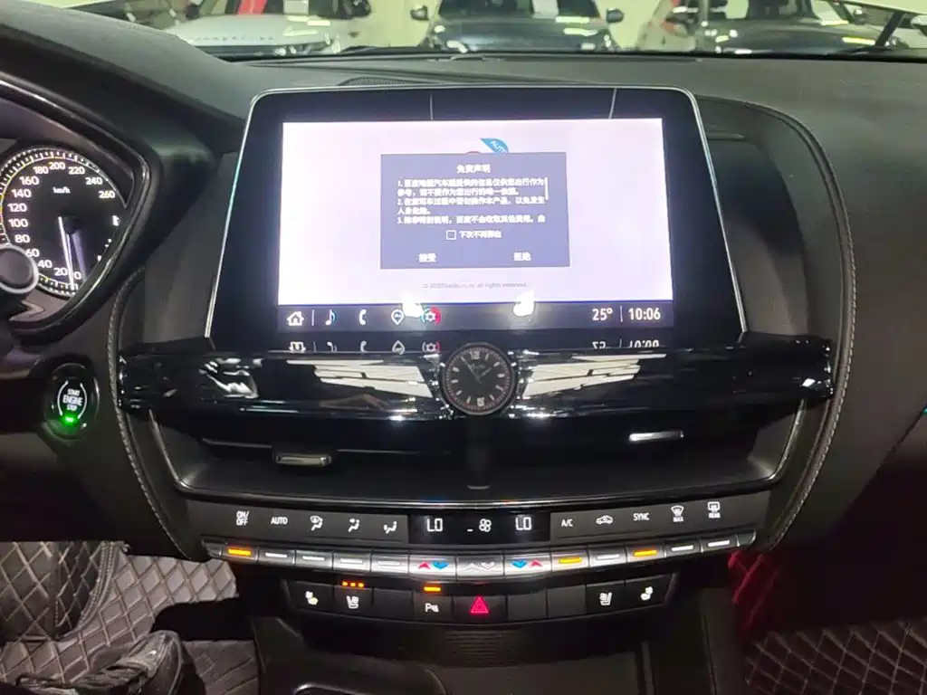 Cadillac CT5 — миниатюра 13