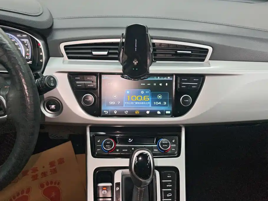Geely Boyue — миниатюра 13